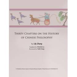 Thirty Chapters On The History Of Chinese Philosophy(中國哲學史三十講英譯本)